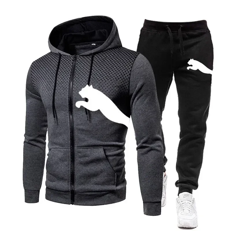 Outdoor Und Sport - Новый осенне-зимний мужской комплект: повседневный и