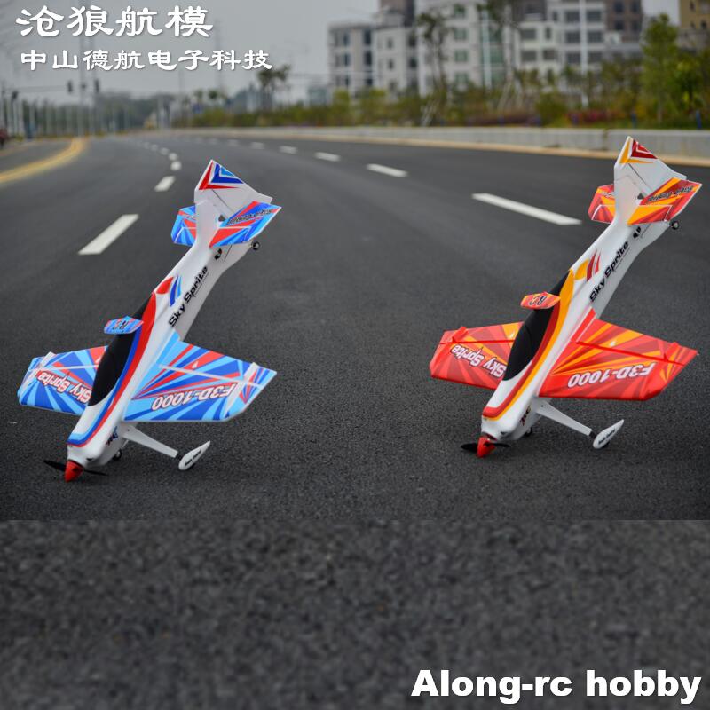 Outdoor Sport Hobbies - EPO Foam RC Самолет Спортивный самолет