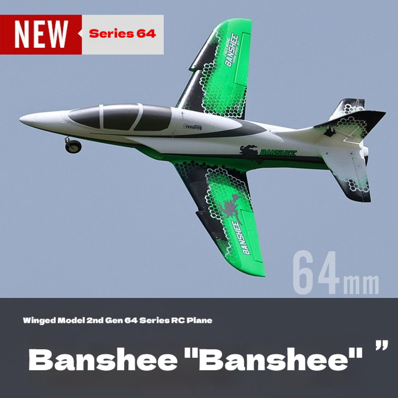 Outdoor Sport Hobbies - Радиоуправляемый самолет Wing Wing Banshee 2-го