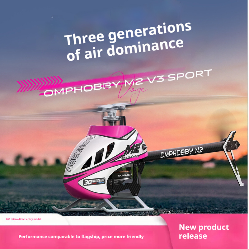 Новый радиоуправляемый вертоле – обзор и цена Outdoor Sport Hobbies