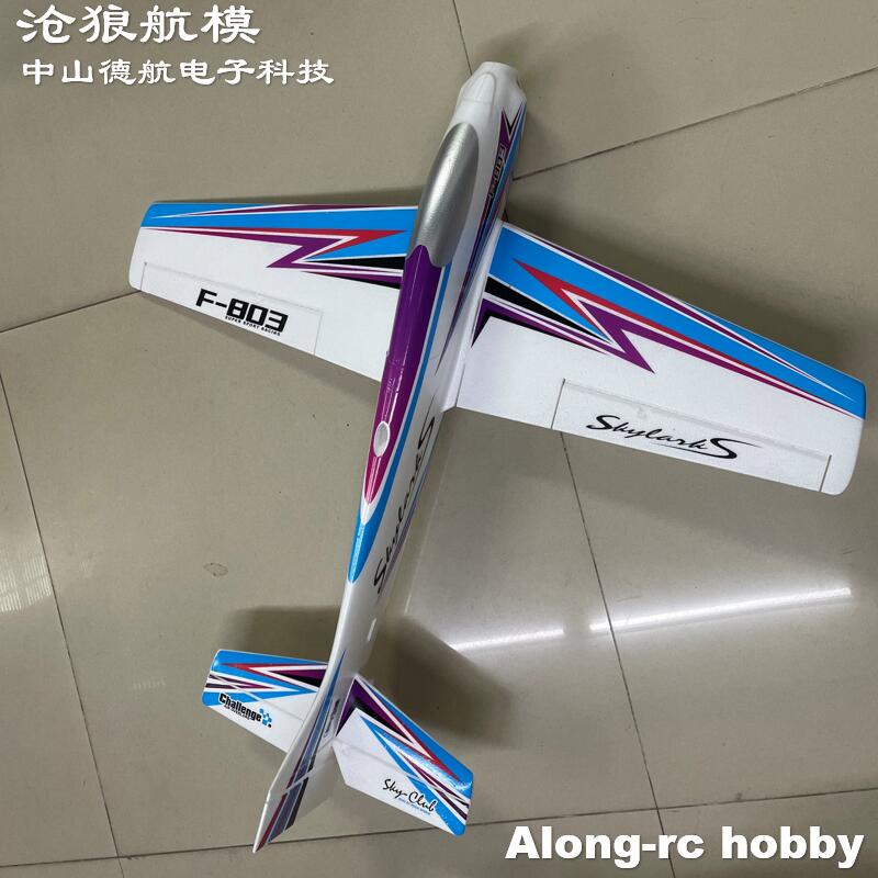 F803 F3A Skylarks Размах крыль – обзор и цена Outdoor Sport Hobbies